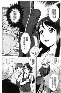 第17页图