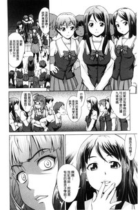 第53页图
