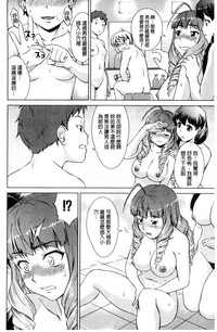 第65页图