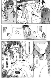 第73页图