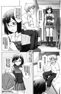 第97页图