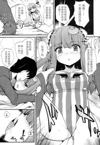第25页图