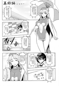 第45页图