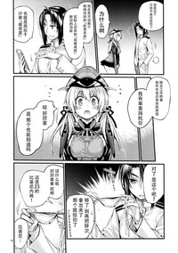 第13页图