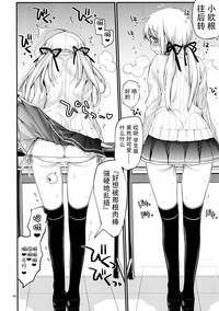 第17页图