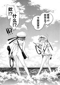 第25页图