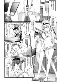 第5页图