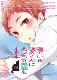 第1頁圖