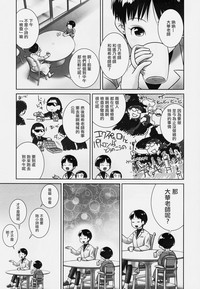 第5页 封面 - HaSM.cc