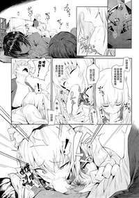 第17頁圖