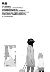 第33頁圖
