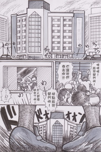 第5頁圖