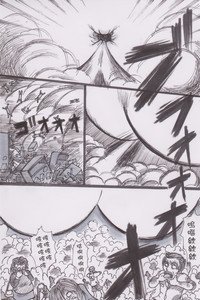 第9頁圖
