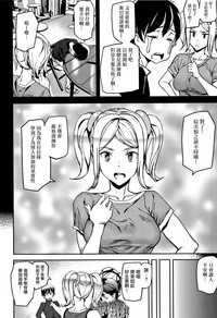第137頁圖