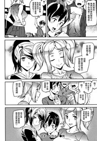 第153頁圖