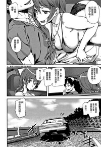第209頁圖