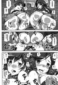 第21頁圖