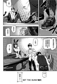 第61頁圖
