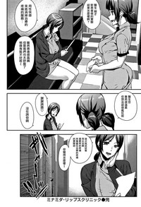 第81頁圖