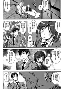 第89頁圖