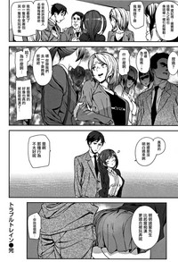 第97頁圖