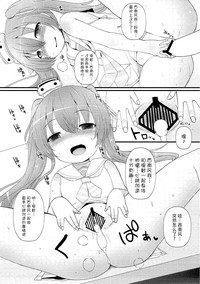 第17页图