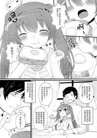 第5页图