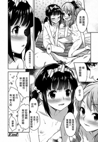 第21页图