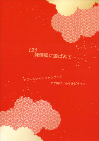 第21頁圖