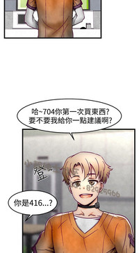 第101頁圖