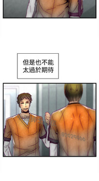 第161頁圖