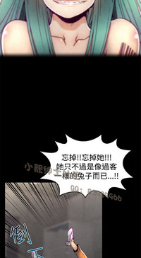 第193頁圖