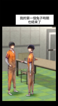 第217頁圖