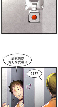 第29頁圖