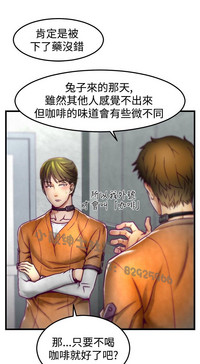 第61頁圖