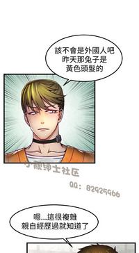 第69頁圖