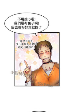 第73頁圖