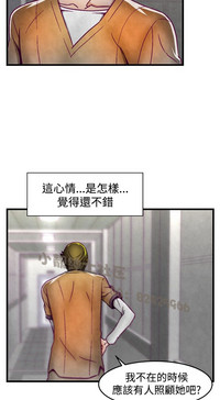 第97頁圖