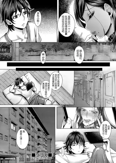 第25页图