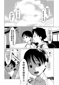 第17頁圖