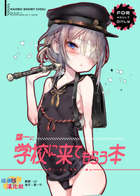 第1页图