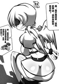 第13页图