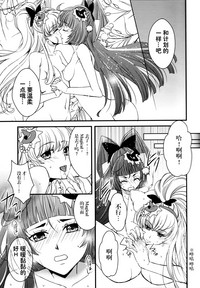 第13页图