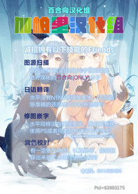 第21页图