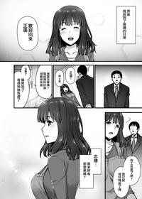 第37页图