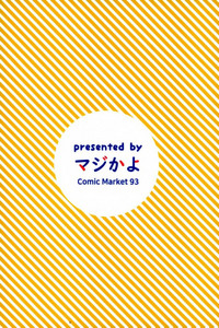第21页图