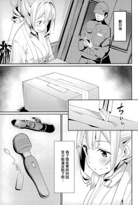 第9页图