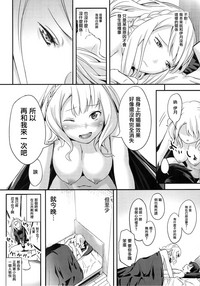 第29頁圖
