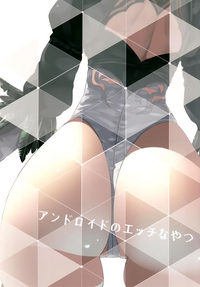 第33頁圖