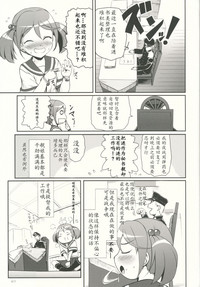 第17页图